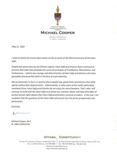'图22:圣亚伯特-埃德蒙顿国会议员库伯(Michael