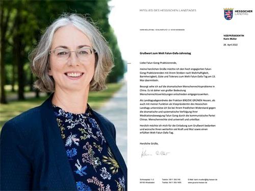 '图2:卡琳·米勒(Karin Müller)和她的贺信'
