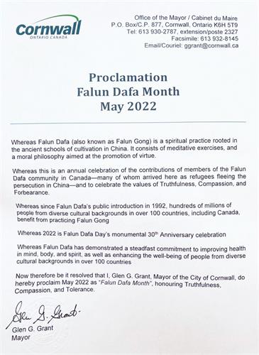 'proclamation:康沃尔市议会通过的“法轮大法月”褒奖令'