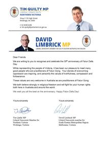 图7:维多利亚州议会议员大卫・林布里克和蒂姆・奎尔蒂(Tim Quilty MP and David Limbrick MP VIC Parliament)共同发贺信