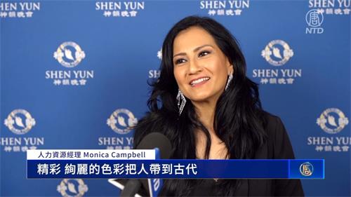 图9:二零二二年五月二十二日下午,人力资源经理莫妮卡·坎贝尔(Monica Campbell)观看了神韵北美艺术团,在佛罗里达州奥兰多市菲利普斯博士演艺中心的演出。(新唐人)