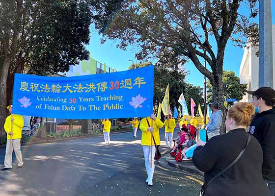 新西兰民众:希望真善忍理念传遍世界