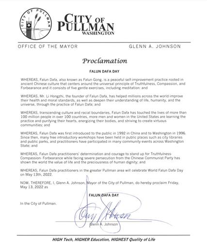 图4:华盛顿州的普尔曼市(Pullman)市长Glenn