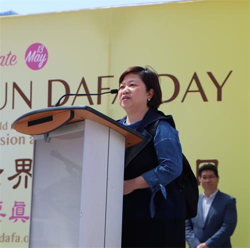 '图26:加拿大港加联主席冯玉兰到场发言'