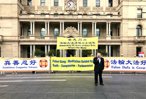 图25:新南威尔州帕拉马塔市前市长威尔森先生(Andrew