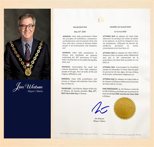 '图1:渥太华市长吉姆·沃森(Jim Watson)第十一年代表市议会宣布五月十三日为“渥太华法轮大法日”。'