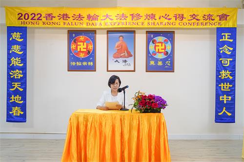 图1~5:学员发言