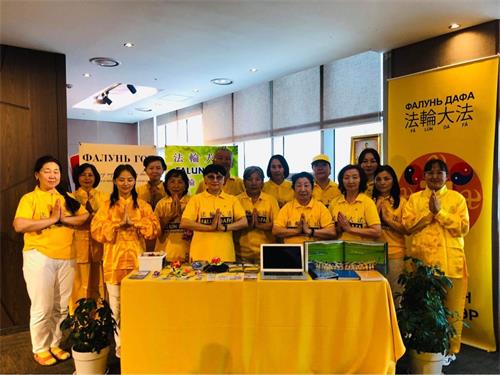 图 1:部分参加本次健康展会弘法的蒙古国学员合影