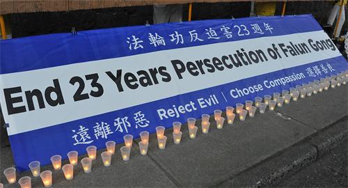 图8~12:七月十日,温哥华部分法轮功学员在温哥华中领馆前举办集会与烛光夜悼。