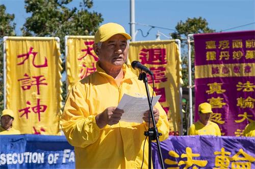 图26:法轮功学员王占所呼吁制止中共对法轮功的迫害