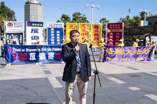 图28:希望之声评论员蓝述敦促各国政府帮助制止迫害