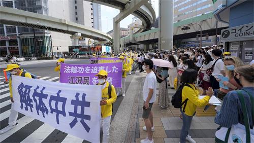 '图1~11:二零二二年七月十七日,日本法轮功学员在东京都内中国人聚居的池袋地区,举行“七二零”反迫害大游行。’