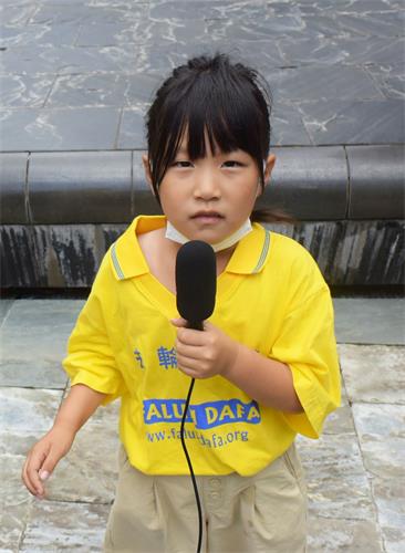 '图18:小弟子美韵'