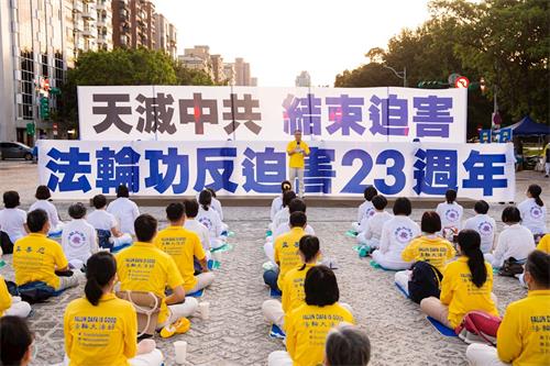 '图3:法轮大法学会理事长萧松山教授在记者会上发言'