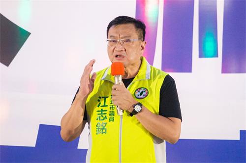 '图6:台北市议员江志铭在记者会上发言。'