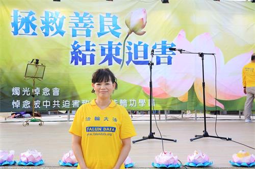 '图3:苗栗法轮功学员何季伦。'