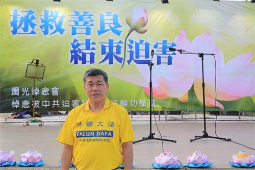 '图4:新竹法轮功学员林一直。'