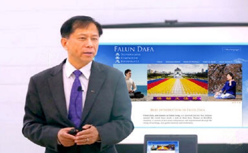 '图3:美国教授谢田在南卡罗莱纳大学艾肯分校开设介绍法轮大法的专门课程。'