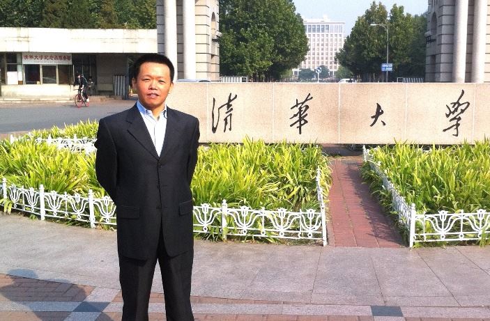'图9:俞平在清华大学求学期间'
