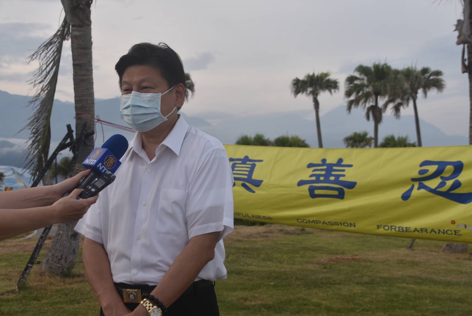 图2:花莲立法委员傅崐萁亲自到场表示支持之意。