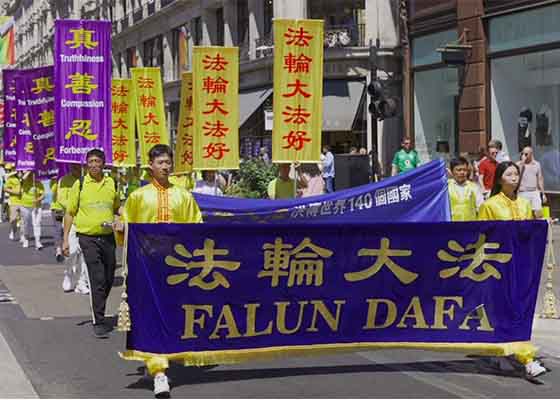 英国学员游行集会 继续反迫害