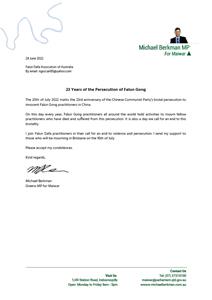 图10~11:澳洲昆省马伊瓦州绿党议员(Greens MP for Maiwar)迈克尔·伯克曼 (Michael Berkman)及支持信