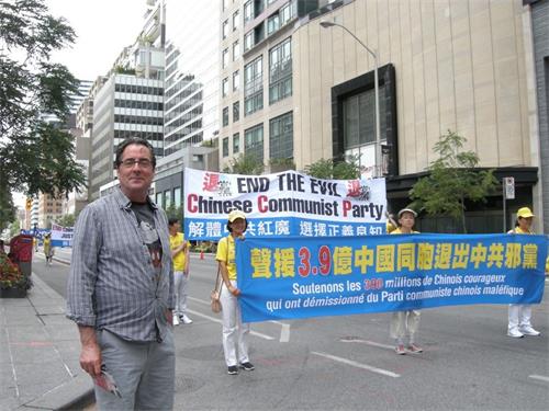 '图9:加拿大联邦政府加拿大司法部行政管理官员约翰(John)先生'