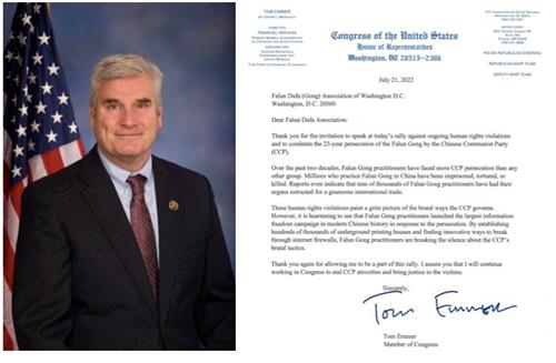 '图4:明尼苏达州第六选区众议员汤姆·埃默(Tom Emmer)致支持信。'