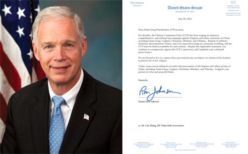 图3:威斯康星州民主党参议员罗纳德·约翰逊(Ron Johnson)在支持信中说:“为你们(法轮功学员)的勇气和毅力鼓掌。”