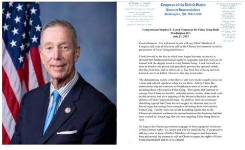 '图1:马赛诸塞州国会议员斯蒂芬·林奇(Stephen Lynch)就法轮功反迫害二十三年集会发表声明。'
