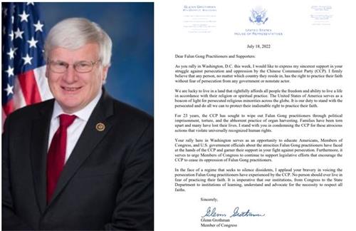 '图4:威斯康辛第六选区国会议员格伦·格罗斯曼(Glenn Grothman)为华府法轮功二十三年反迫害集会发支持信。'