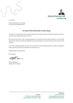 图6~7:澳洲昆省马伊瓦州绿党议员(Michael Berkman MP)迈克尔・伯克曼和他的支持信