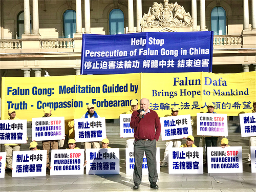 图10:二零二二年七月八日,前市长威尔森先生(Andrew Wilson, former Lord Mayor)在悉尼集会上发言