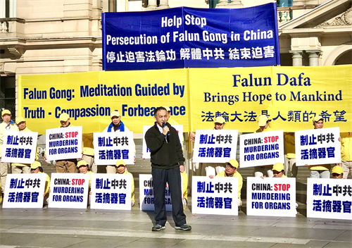 图11:二零二二年七月八日,澳洲新疆协会主席穆罕默德・奥布勒(Mehmet Obul, President)在悉尼集会上发言