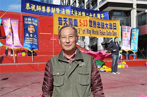 图3:79岁的Robert亲身见证了法轮功祛病健身的奇效。