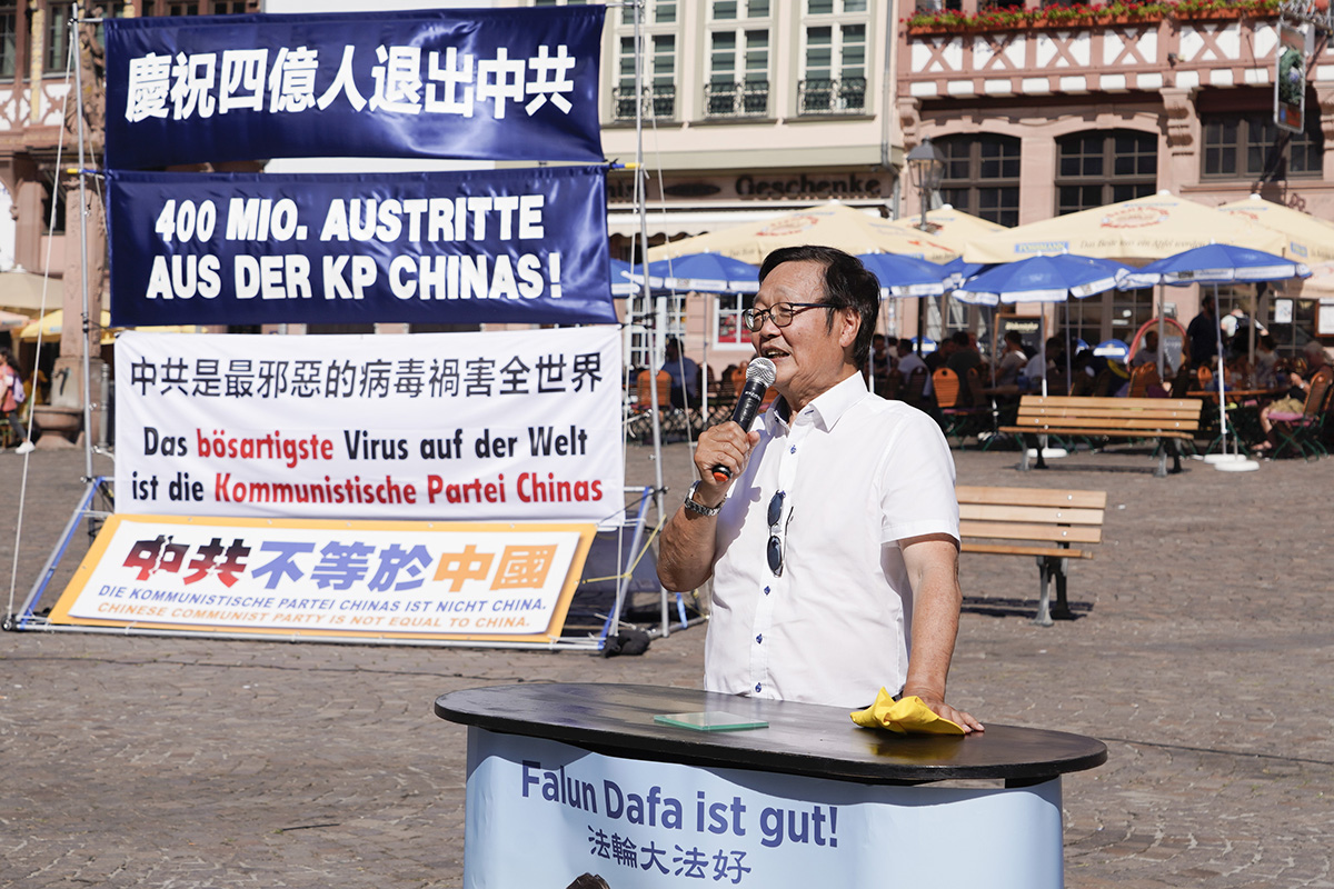 图13:旅德中国问题专家和政商界顾问吴曼扬