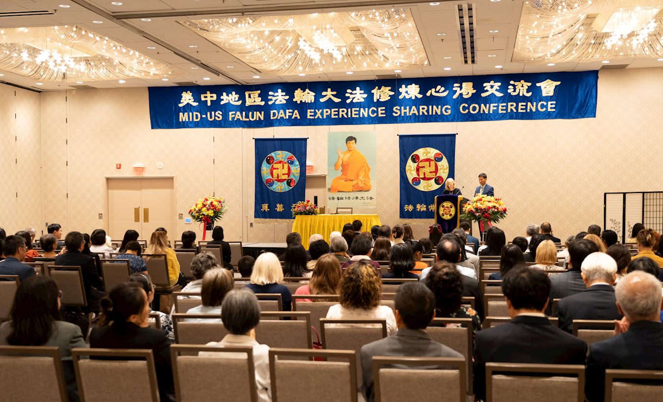 '图1:二零二二年美中法会现场'