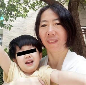图3:姜永芹资料照。(熊琦提供)