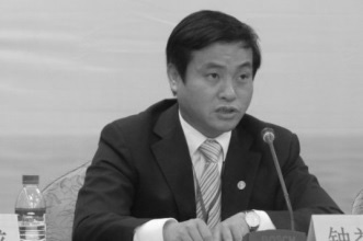 钟益民