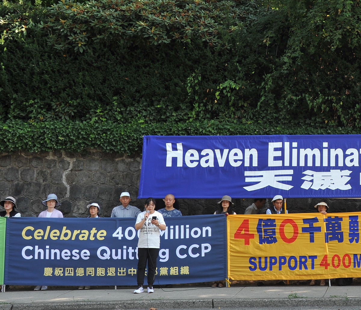 图6:加拿大价值守护联盟成员韩彦晶女士在集会上发言。