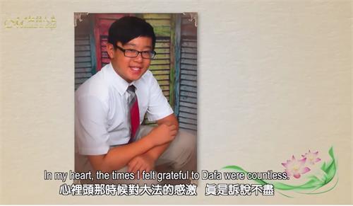 图3:法轮功学员王琦君的儿子陈焕章