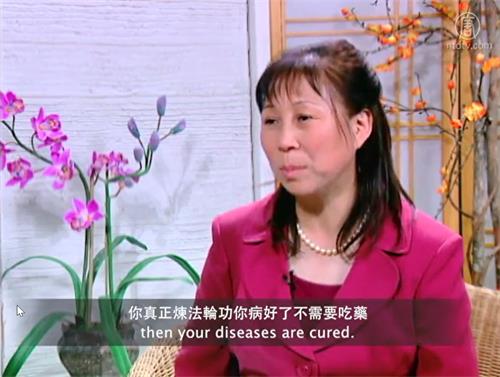 图1:法轮功学员毛凤英
