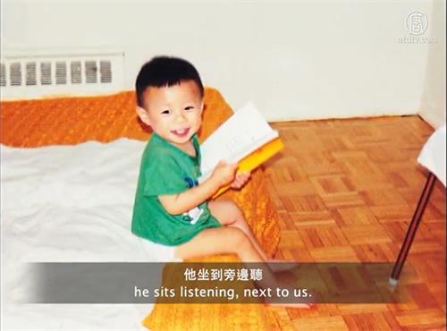 图2:毛凤英的儿子凯文