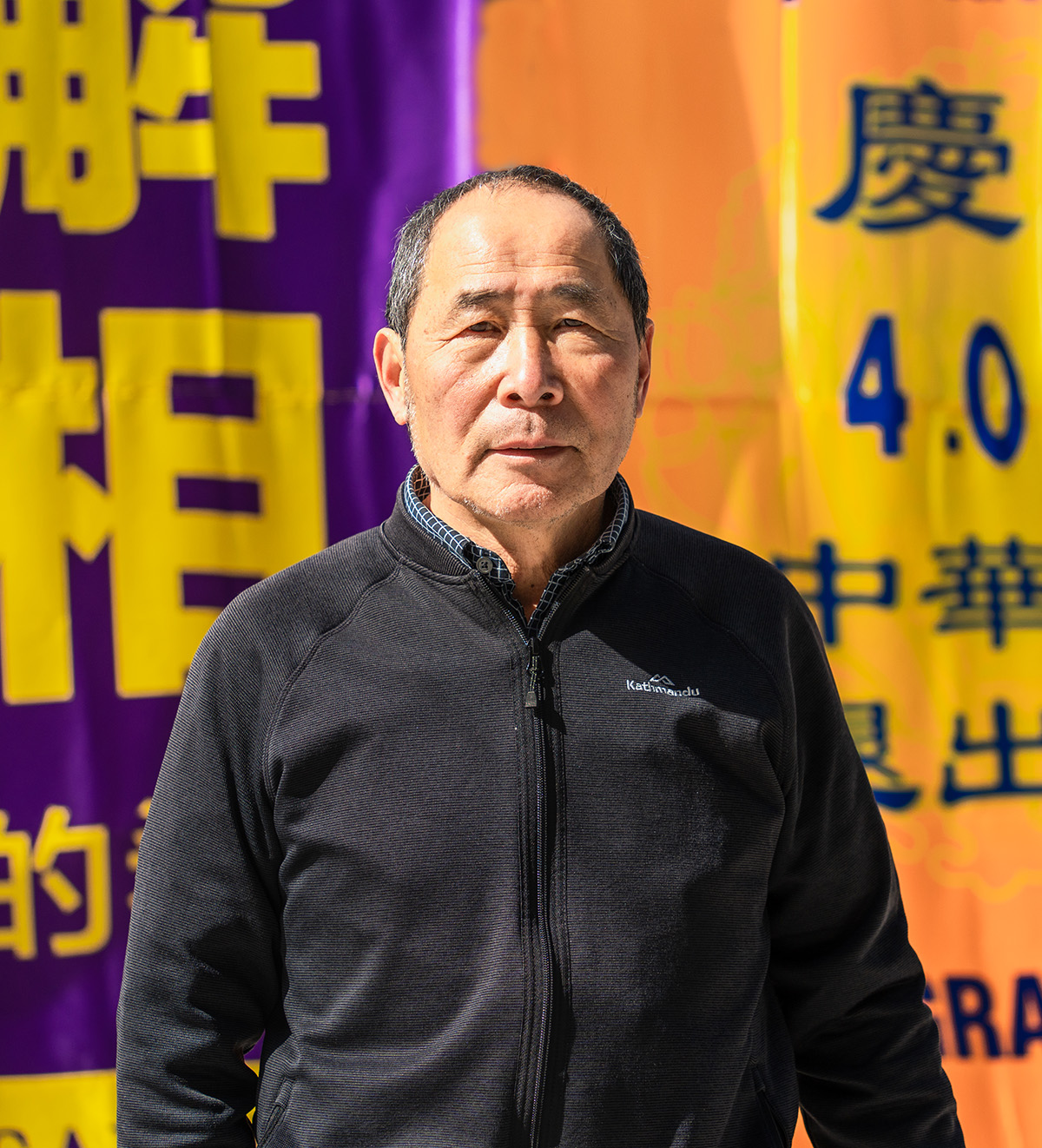 图10:陈维健认为越来越多的人认清了中共的邪恶本质。