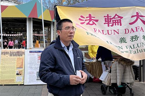 图2:法轮功学员蔡日均。