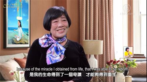 图1:法轮功学员李梅芳