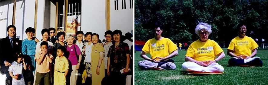 图2:左图:2001年,伊莲在美国华盛顿与同修在一起,图中穿玫红色衣服的为伊莲。右图:伊莲(图中)在公园打坐炼功。
