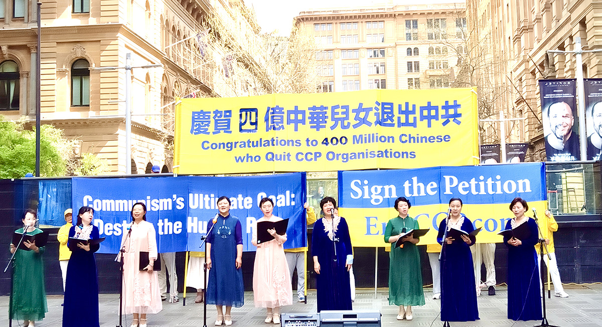 图3~4:天国乐团和同颂合唱团为当天的庆典活动送上了雄壮的军乐与嘹亮的歌声,向世人展现天灭中共、退党保命的神威与慈悲。