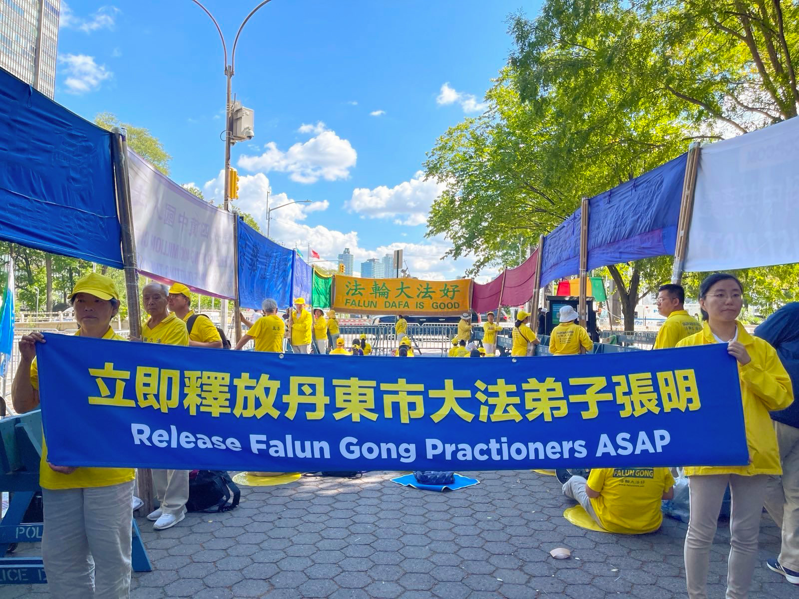 图2:呼吁释放被中共非法关押的法轮功学员张明