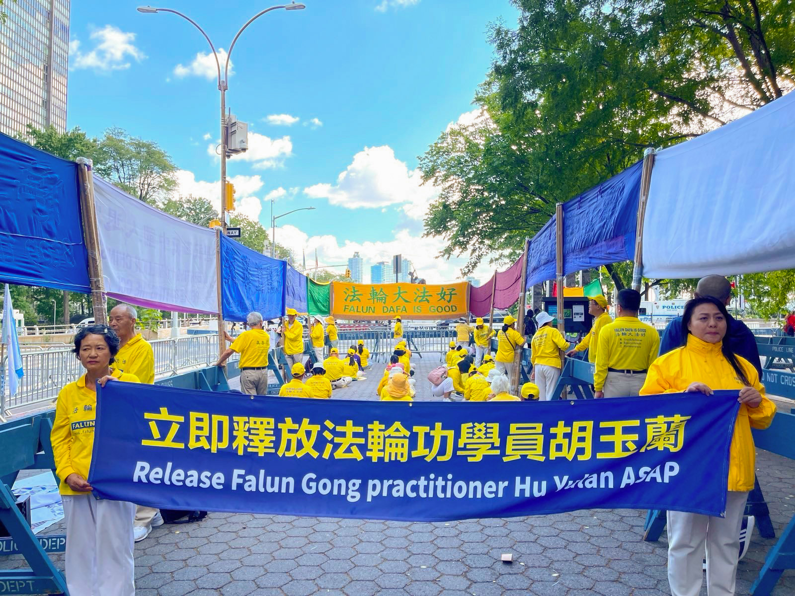 图3:呼吁释放被中共非法关押的法轮功学员胡玉兰
